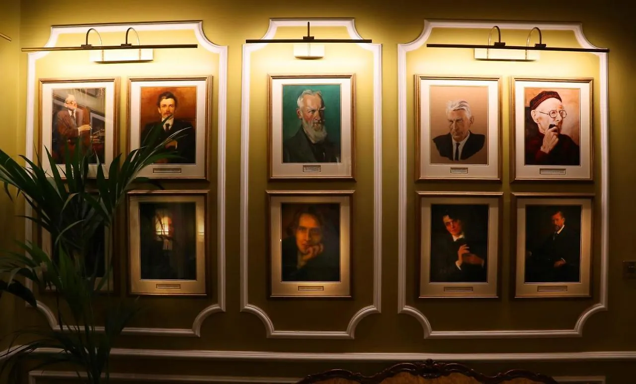 Guest house Kilronan House Hotel Dublin