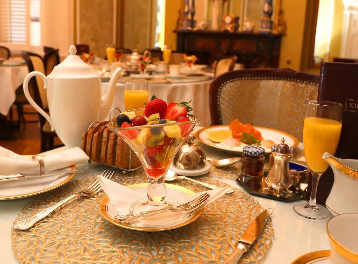 Kilronan House Hotel Dublin 3*,  Ireland